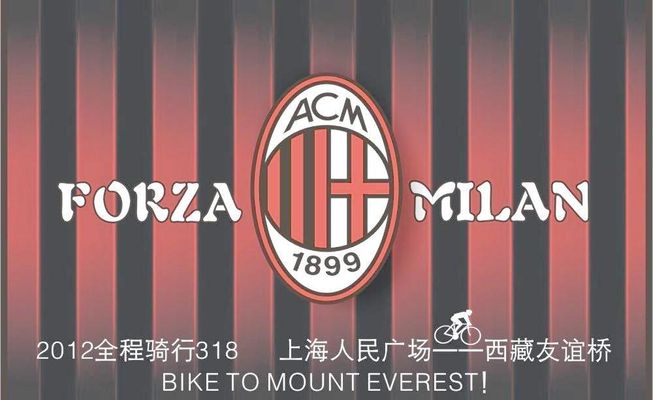 徐正源：这一年或许留下了遗憾，但我们会带着信念再次启程（徐正源：虽留遗憾，携信念再出发）