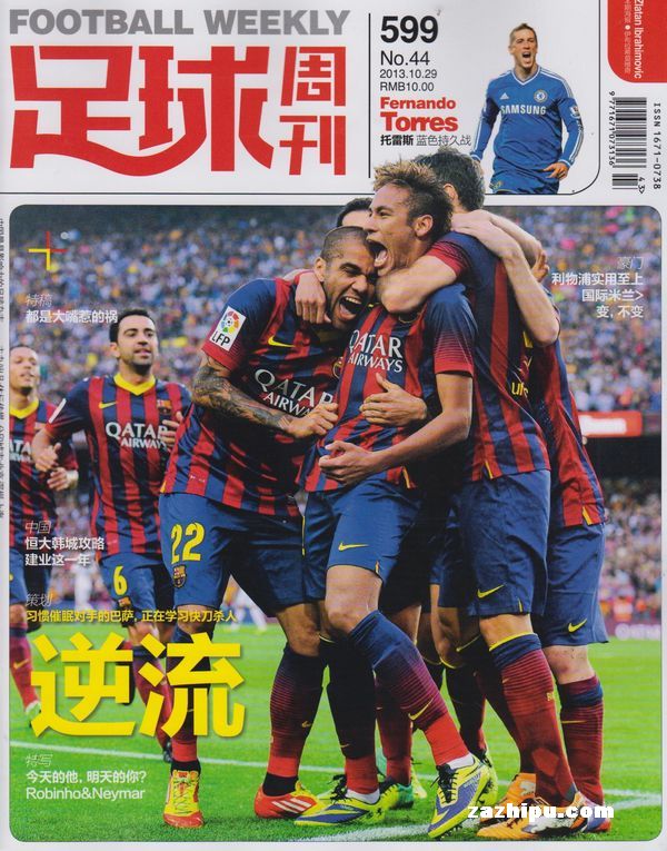 斯潘塞在今天的比赛中展现出了极高的竞技水平，他用出色的表现证明了自身的价值。（斯潘塞今日比赛大放异彩，以精湛表现彰显自身价值）